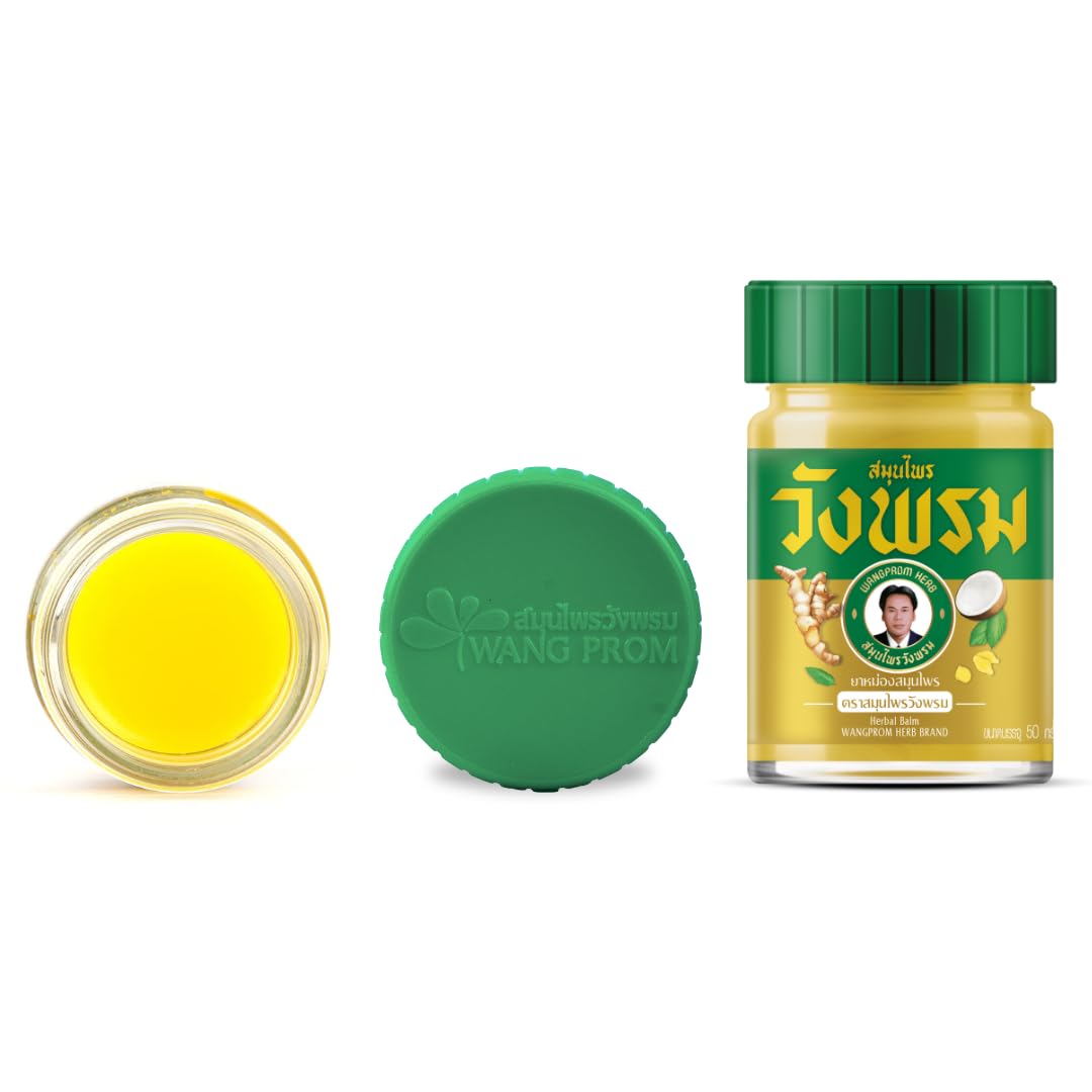 Wang Prom Herbal Balm 50g (Pack of 3) (Gold) WANG PROM Au supplements