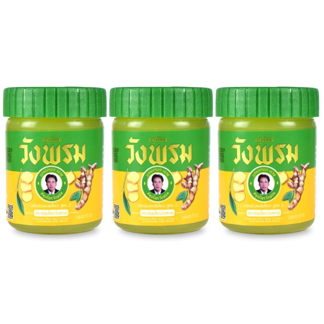 Wang Prom Herbal Balm-Pain Relief Balm for Muscles, Joints, and Whole Body- Soothes, Aches and Pains 50g (Pack of 3) (Yellow) WANG PROM Au supplements