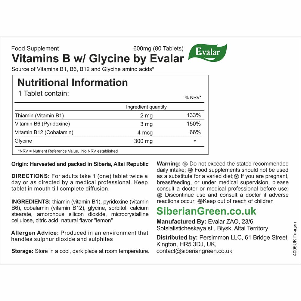 Glycine Forte Evalar 60 Tabs Evalar Au supplements