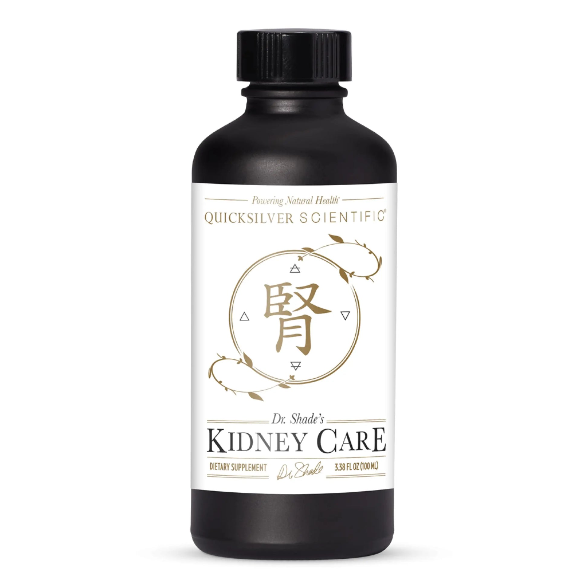 Quicksilver Scientific Kidney Care - Kidney Cleanse & Lymphatic Drainage Supplements - Astragaloside IV Extract, Zhu Ling, Goldenrod, Ferulic Acid, He Shou Wu & Dandelion Leaf (3.38oz / 100ml) Quicksilver Scientific Au supplements