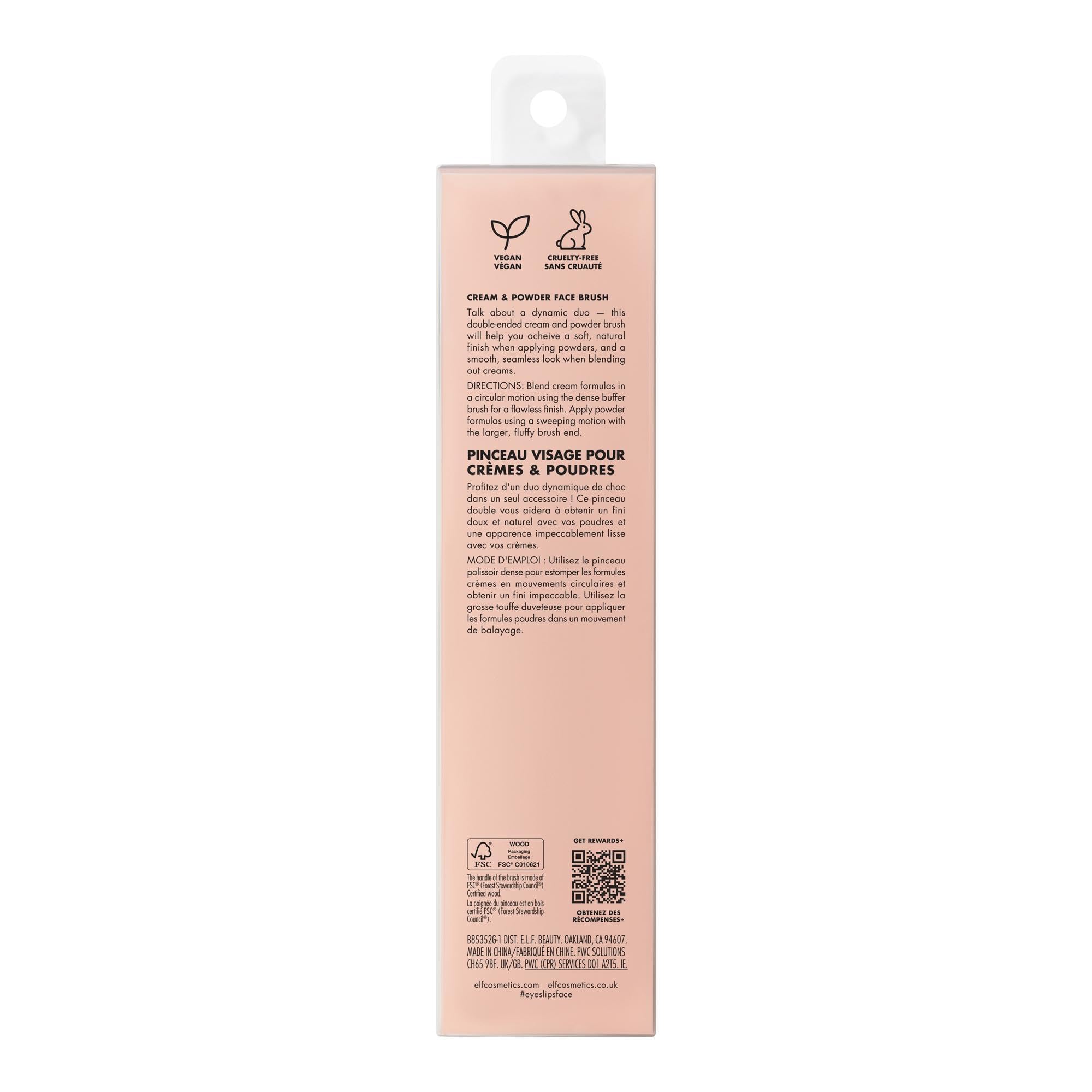 e.l.f. Dual-Ended Cream + Powder Brush, Two-in-One Makeup Brush For Creating A Gorgeous, Airbrushed-looking Complexion, Vegan & Cruelty-free e.l.f. Au supplements