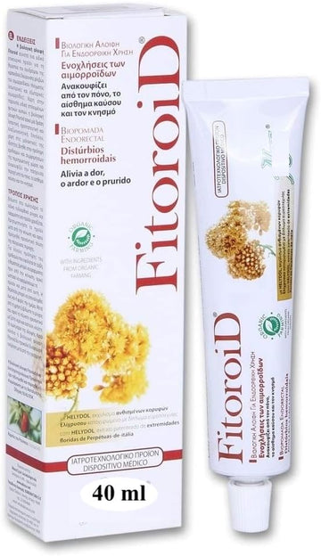 Neo Fitoroid Bio Ointment, 40ml, Relieves Pain, Burning and Itching, Relief Healing Treatment Aus Healthcare Au supplements