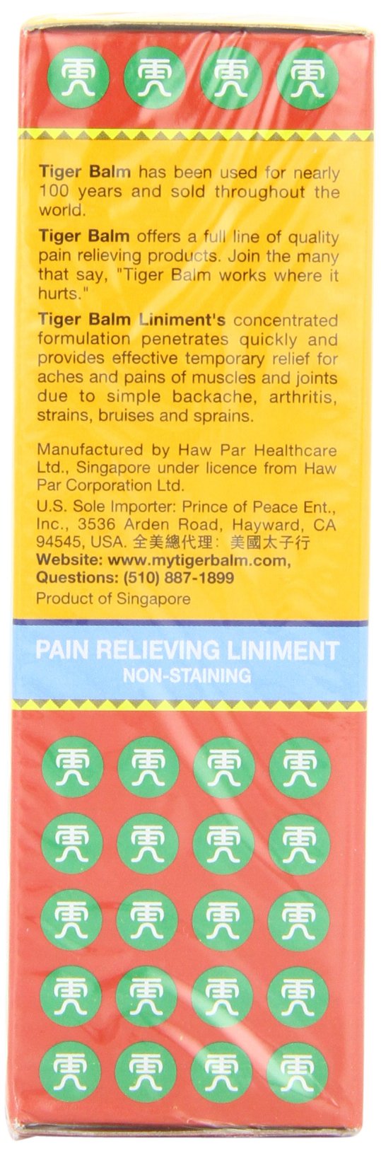 TIGER BALM LINIMENT, 2 Fl Oz (Pack of 2) Tiger Balm Au supplements