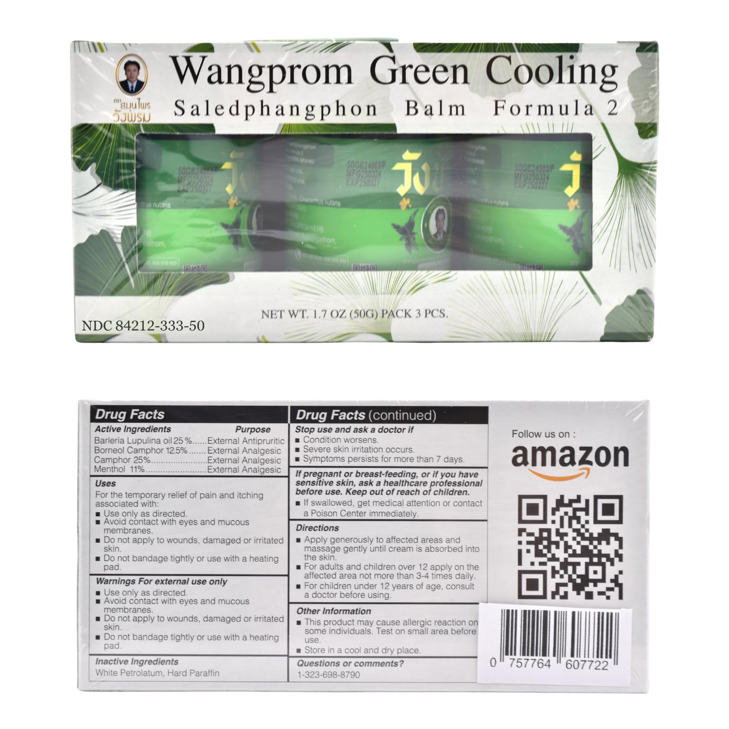 Wang Prom Herbal Balm 50g (Pack of 3) (Green) WANG PROM Au supplements