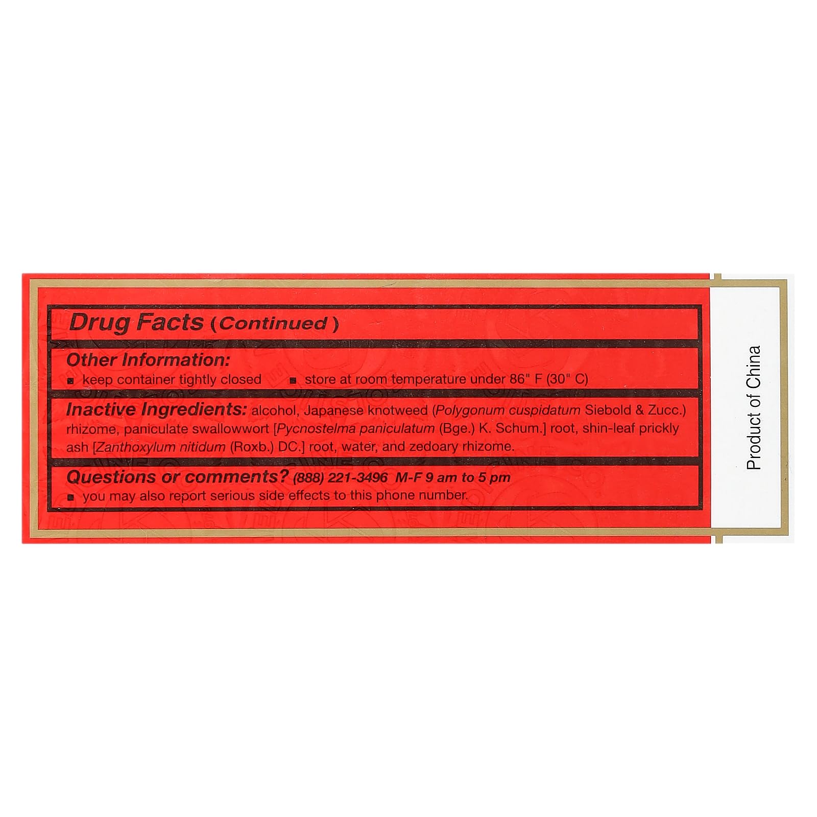 Zheng Gu Shui-External Analgesic Lotion, 3.4oz SOLSTICE Au supplements