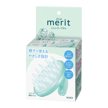 Kao merit | Hair Care | Shampoo Brush Merit Au supplements