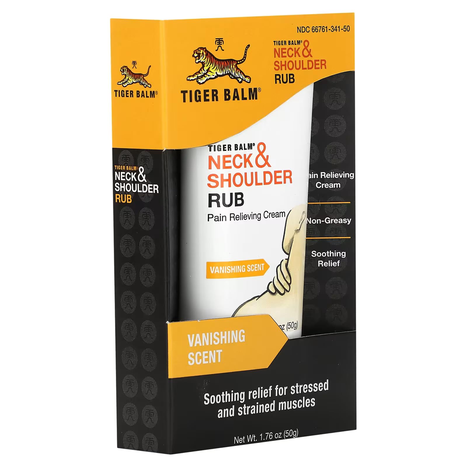 Tiger Balm Neck & Shoulder Rub Vanishing Scent 1.76 oz Tiger Balm Au supplements