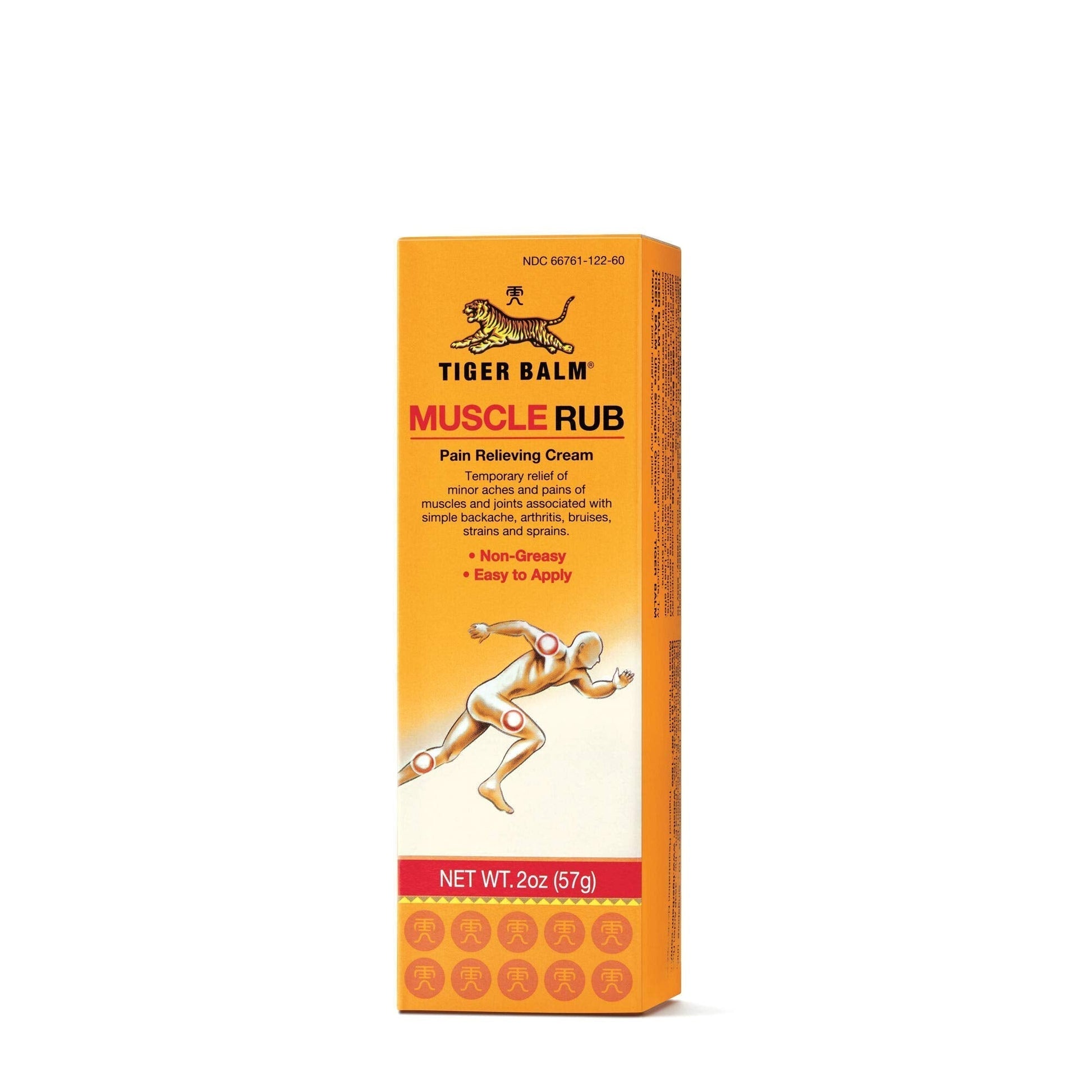 Prince of Peace Tiger Balm Muscle Rub Prince Of Peace Au supplements