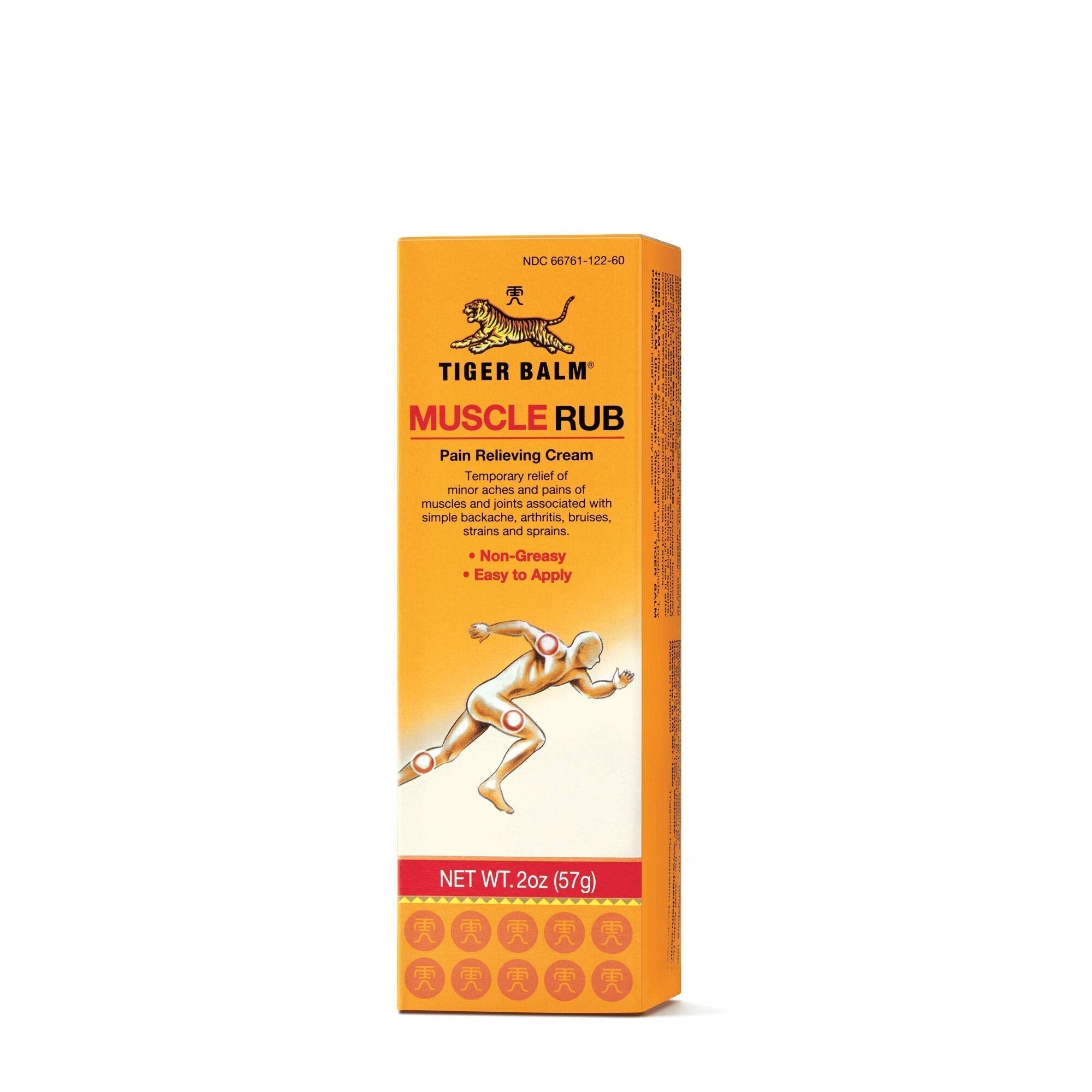 Prince of Peace Tiger Balm Muscle Rub Prince Of Peace Au supplements