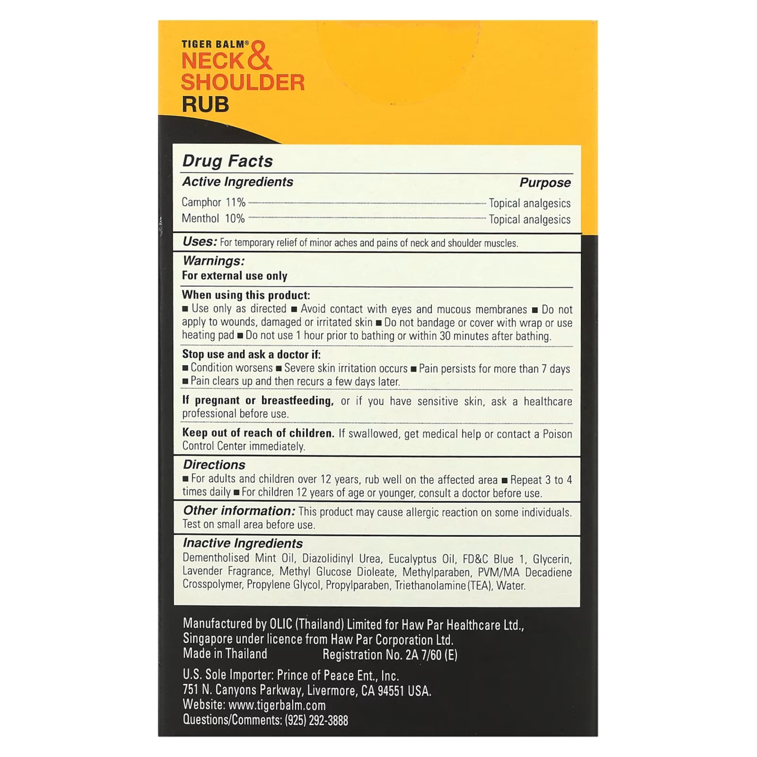 Tiger Balm Neck & Shoulder Rub Vanishing Scent 1.76 oz Tiger Balm Au supplements