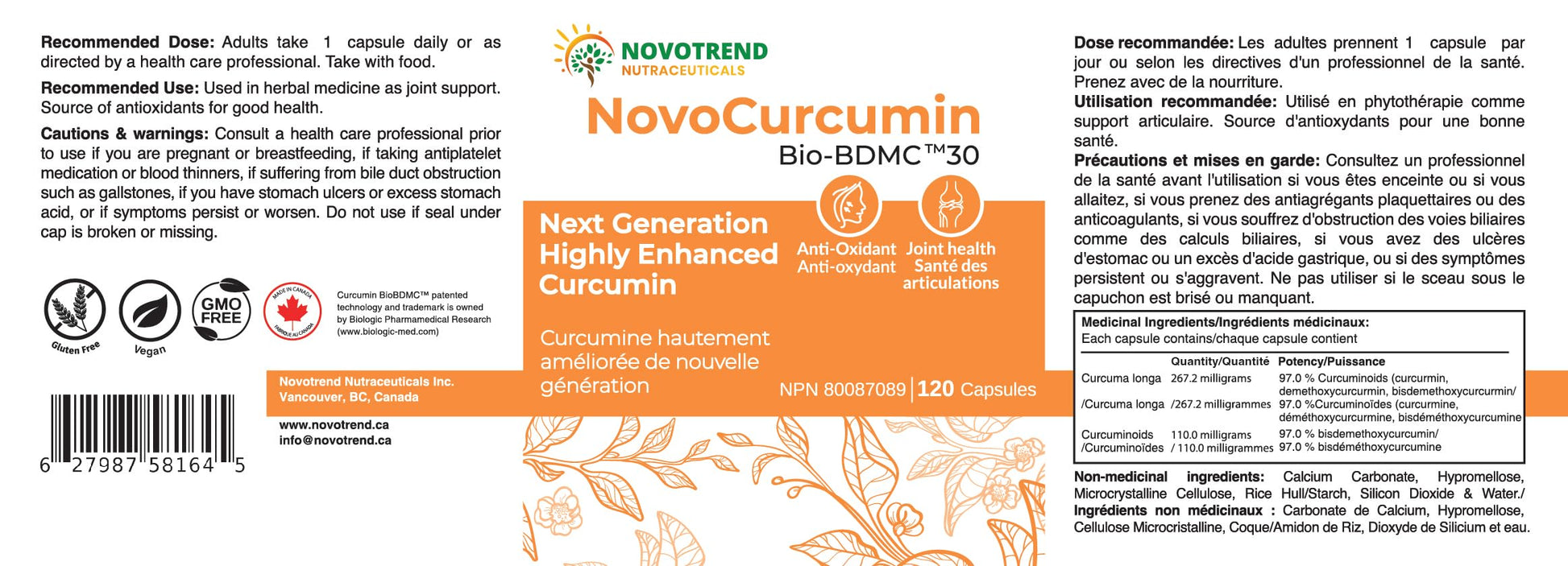 BIOBDMC NovoCurcumin-Next Generation Highly Enhanced Curcumin- 120 Capsules BIOBDMC Au supplements
