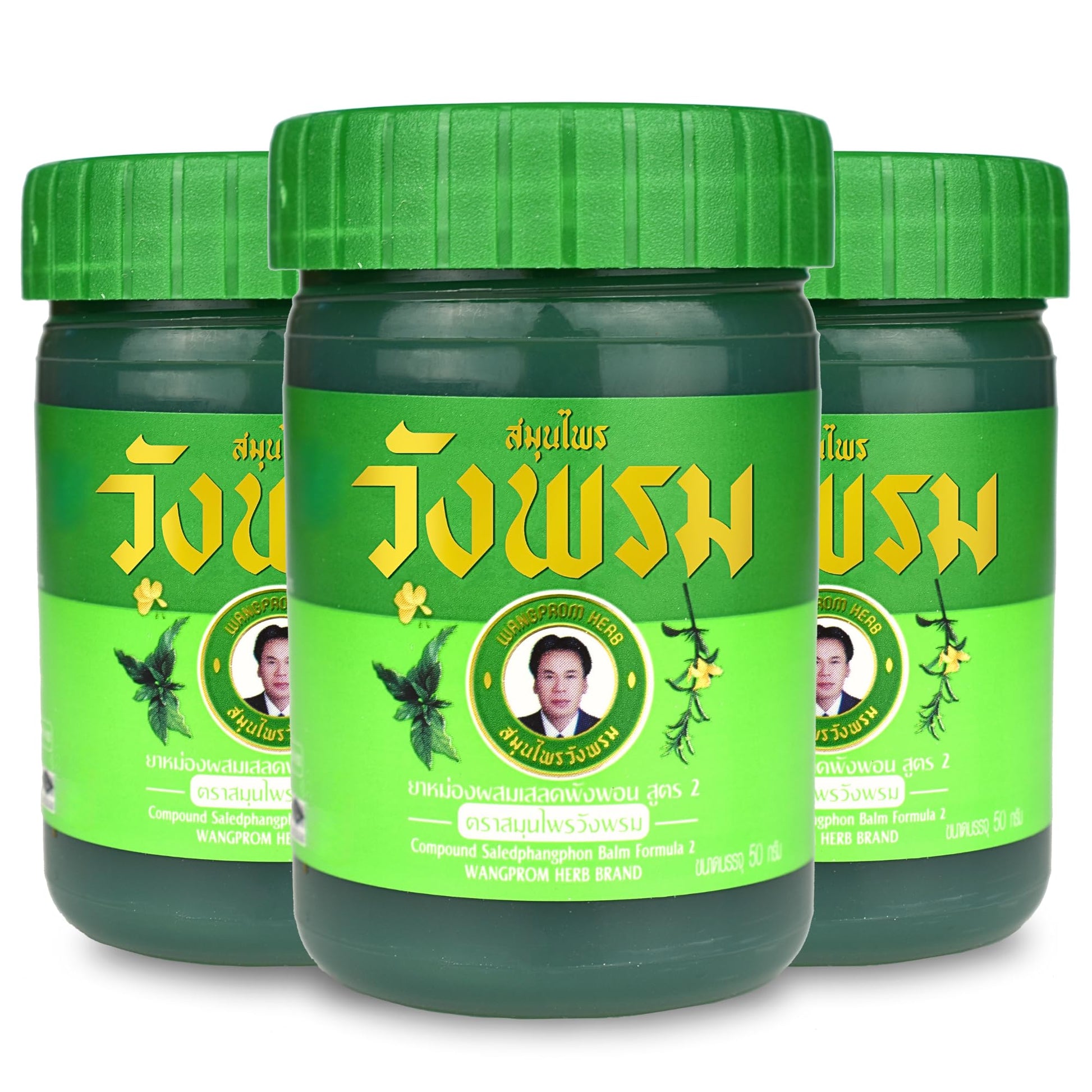 Wang Prom Herbal Balm 50g (Pack of 3) (Green) WANG PROM Au supplements