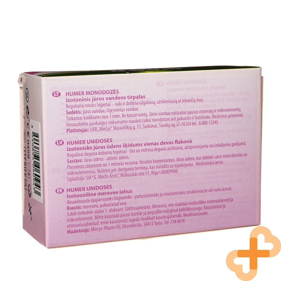 HUMER Infant Isotonic Sea Water Solution For Baby 5ml x 18 Doses Stuffy Humer Au supplements